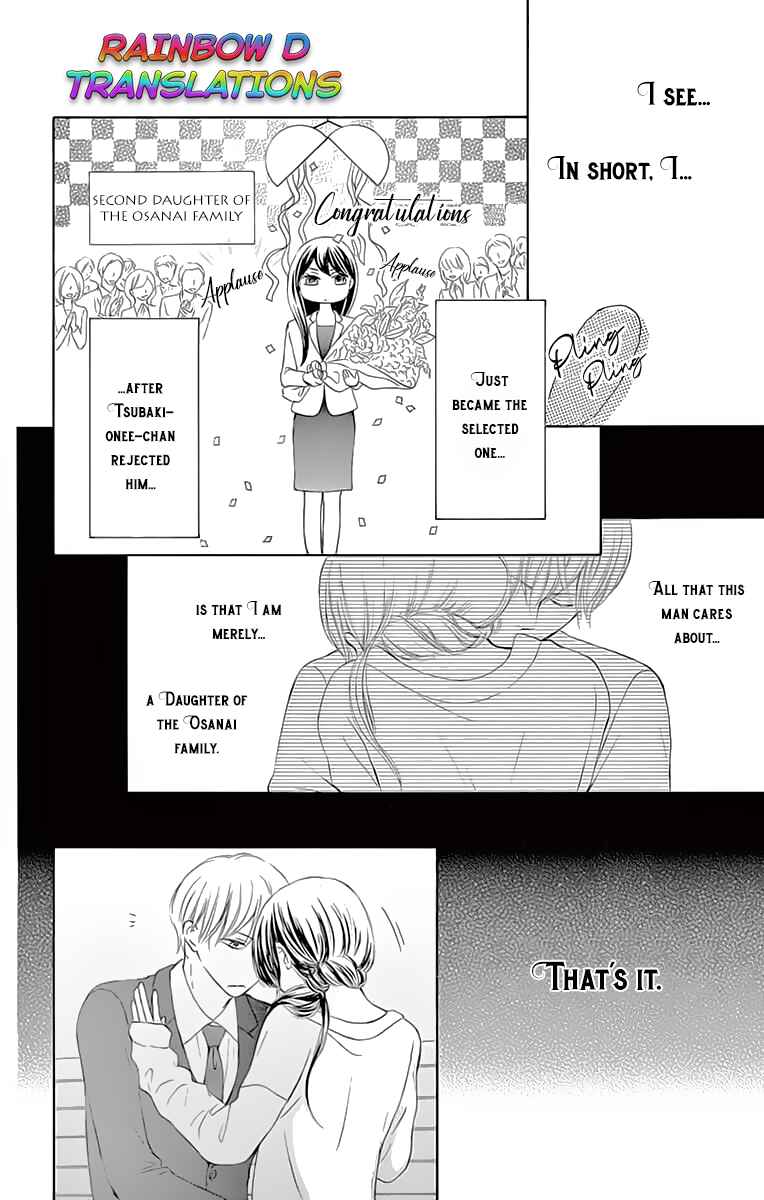 Page 13 Chapter 4 Toge ni Kuchizuke