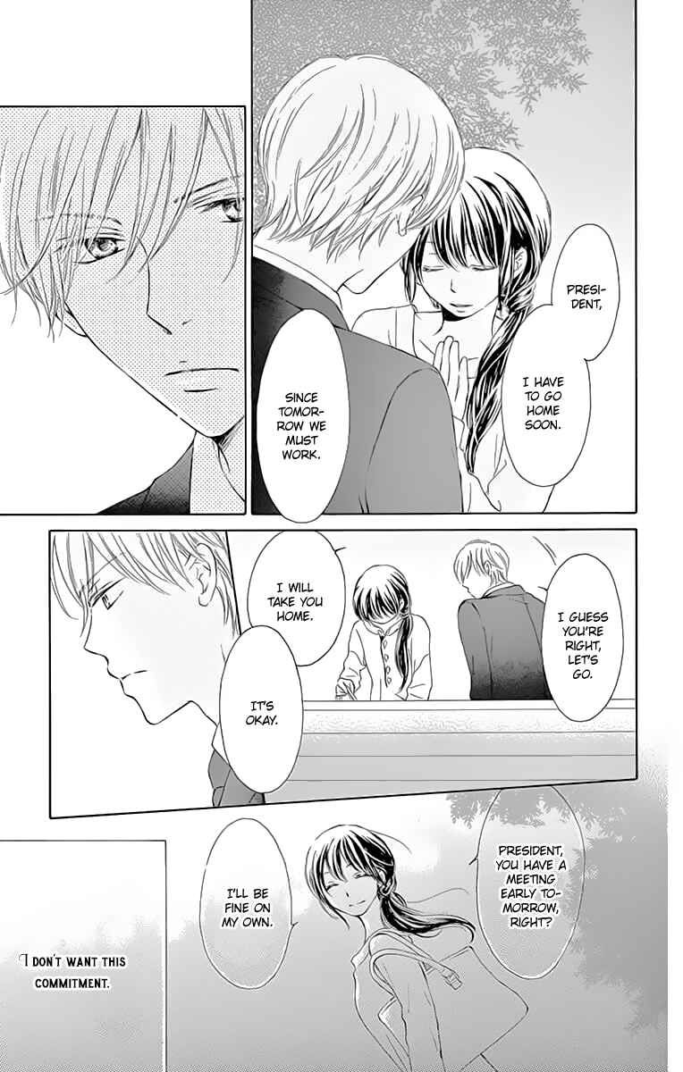 Page 14 Chapter 4 Toge ni Kuchizuke