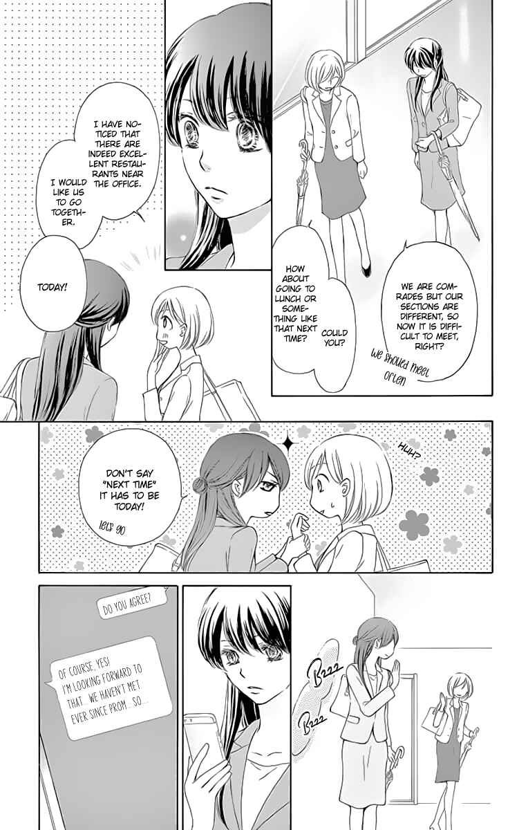 Page 16 Chapter 4 Toge ni Kuchizuke