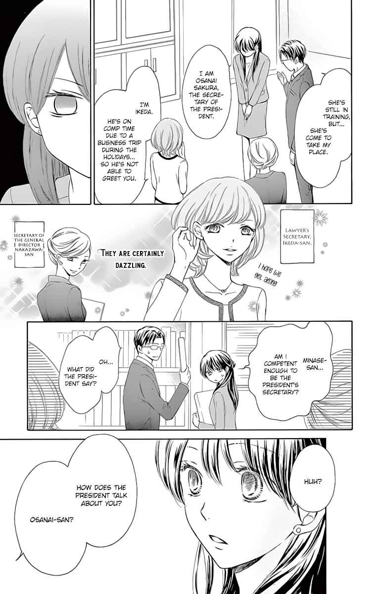 Page 18 Chapter 4 Toge ni Kuchizuke