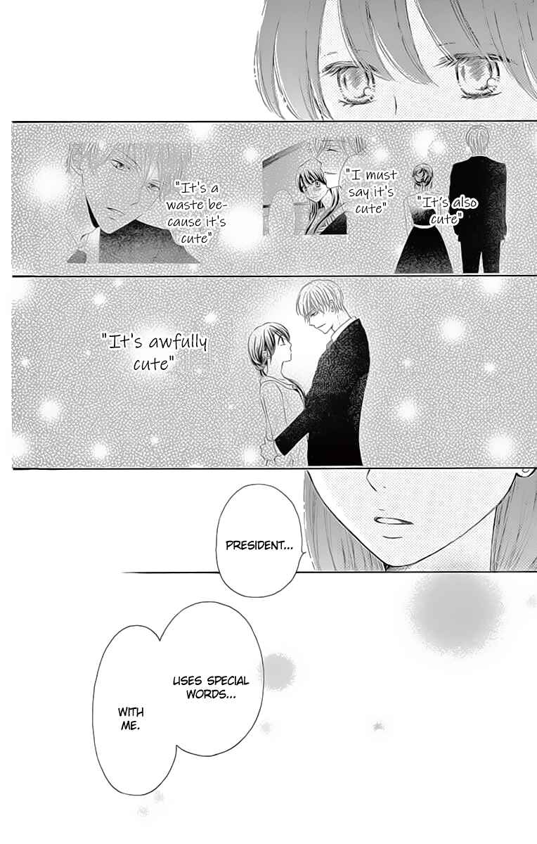Page 19 Chapter 4 Toge ni Kuchizuke