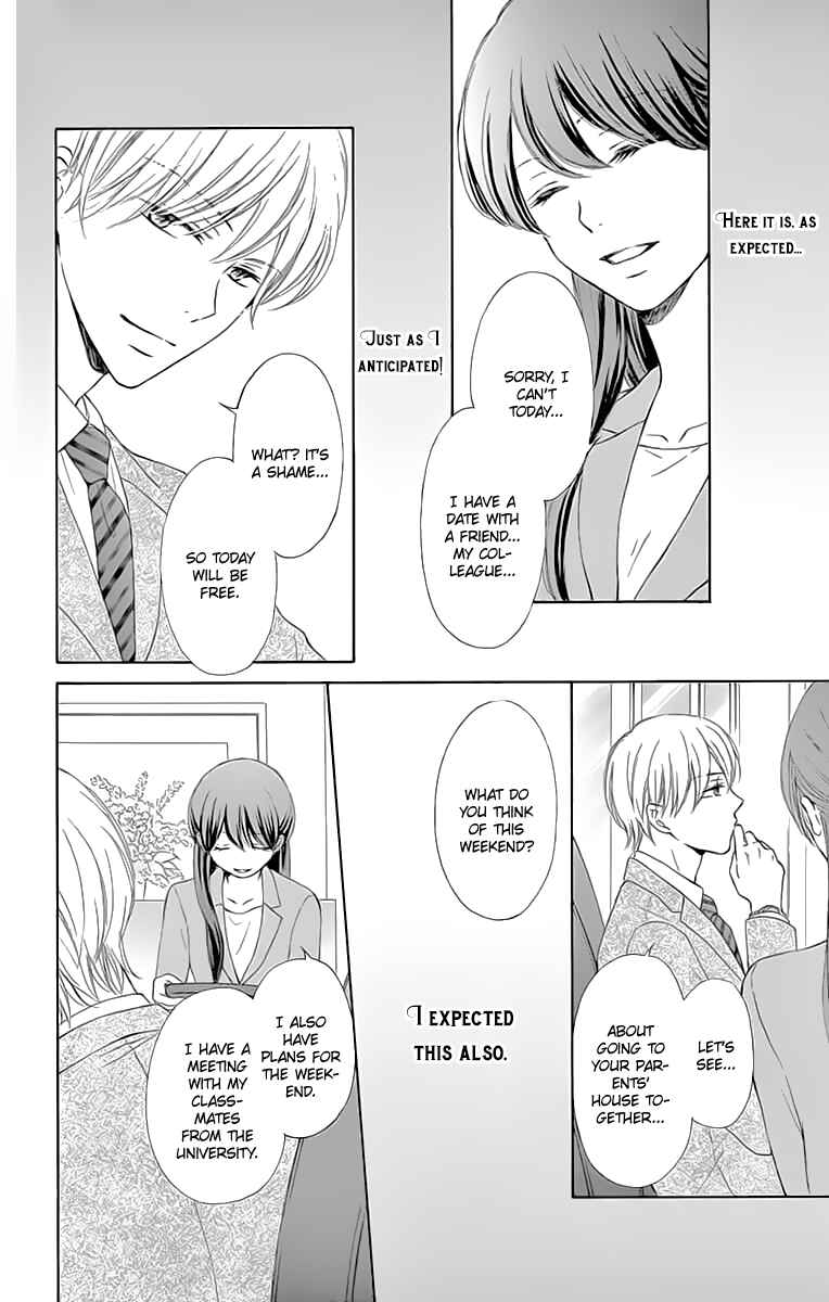 Page 23 Chapter 4 Toge ni Kuchizuke