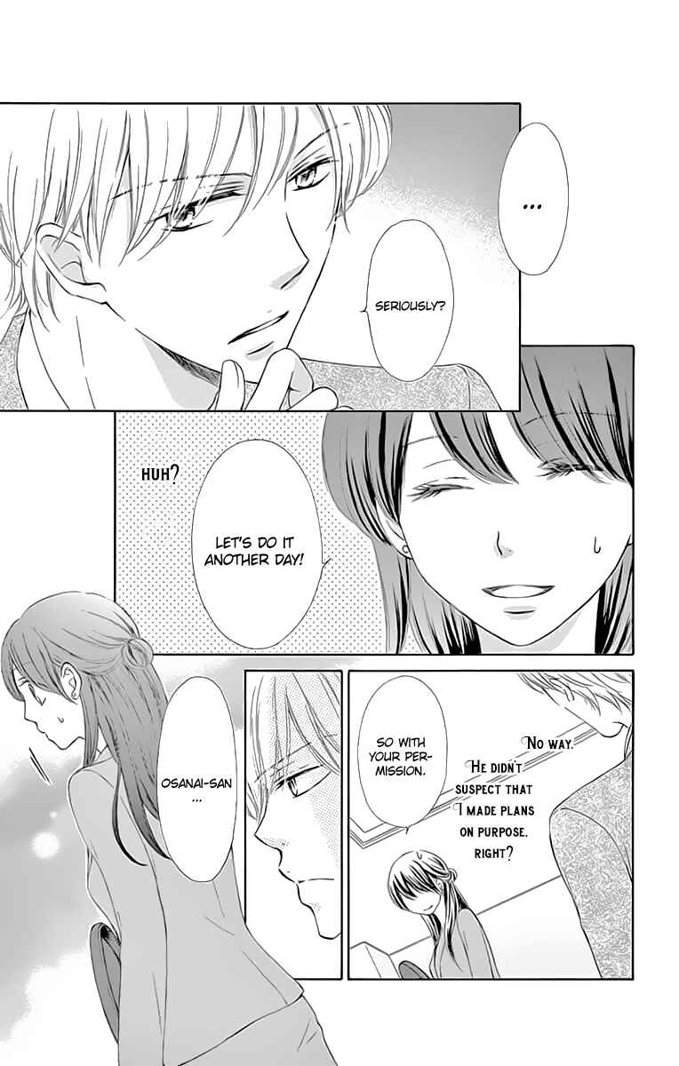 Page 24 Chapter 4 Toge ni Kuchizuke