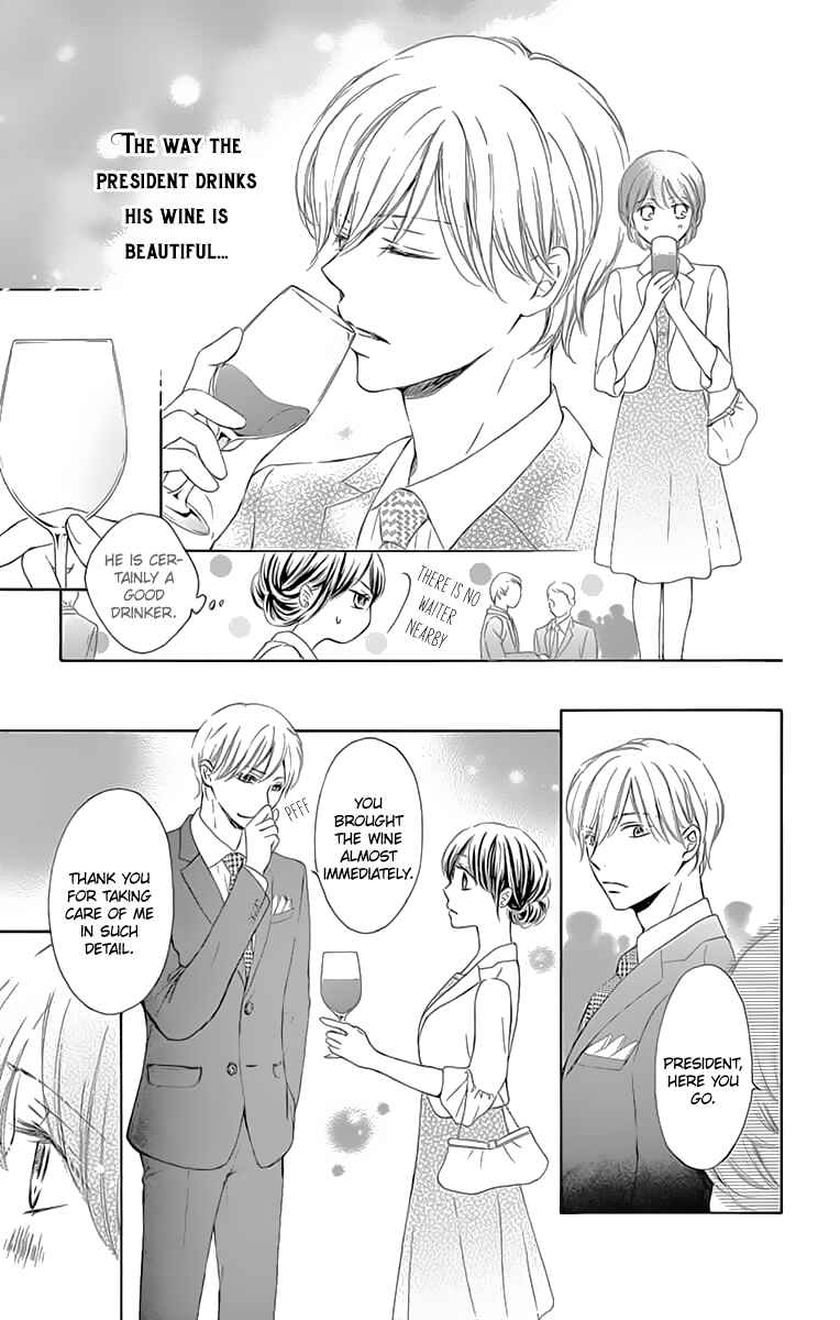 Page 30 Chapter 4 Toge ni Kuchizuke