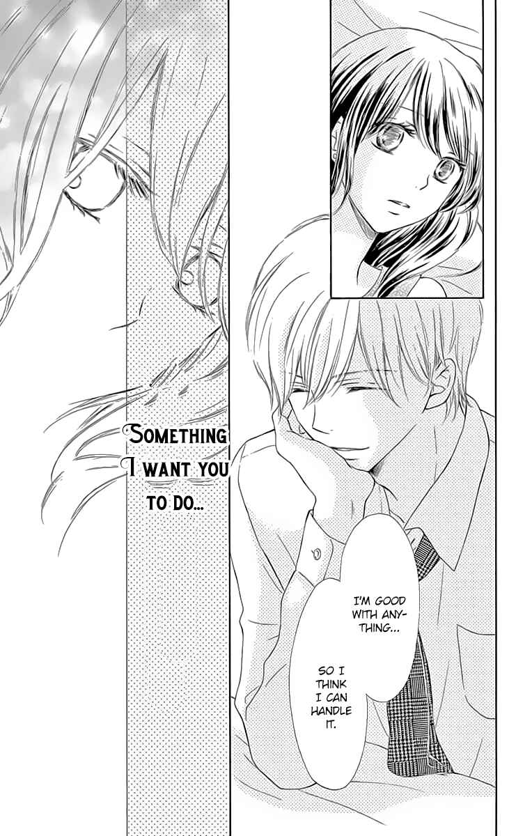 Page 38 Chapter 4 Toge ni Kuchizuke