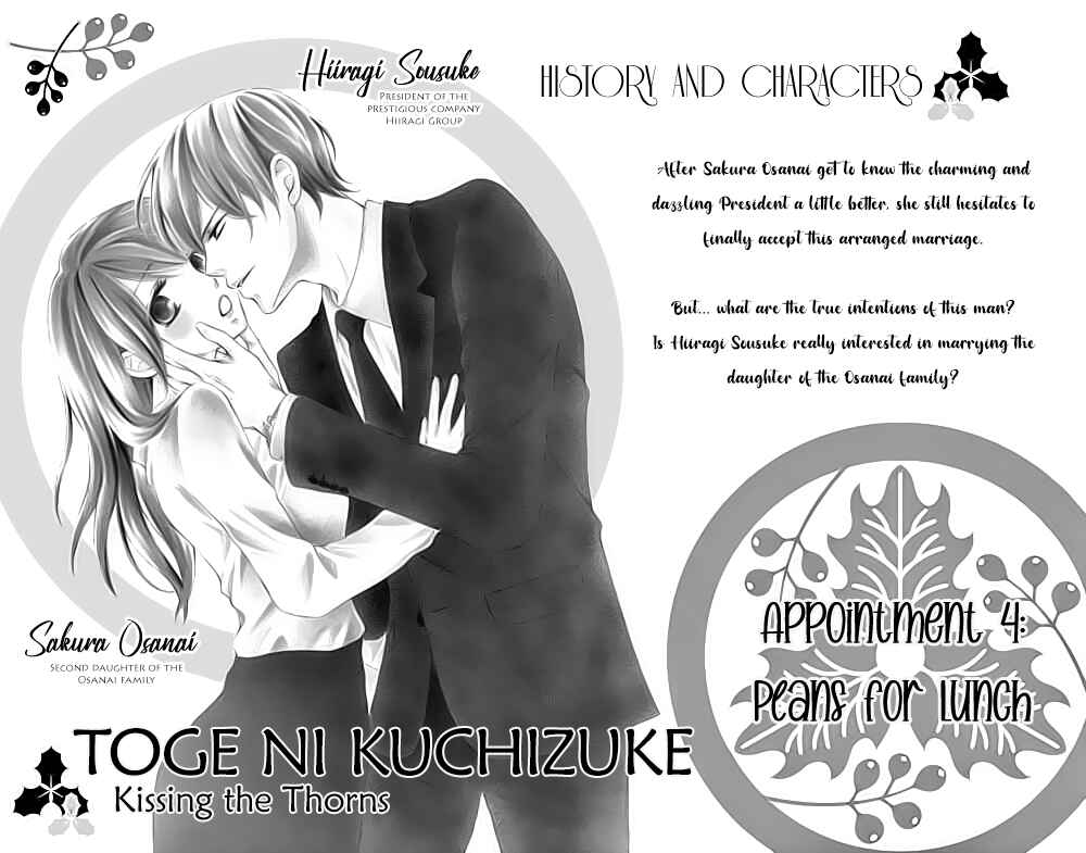Page 6 Chapter 4 Toge ni Kuchizuke