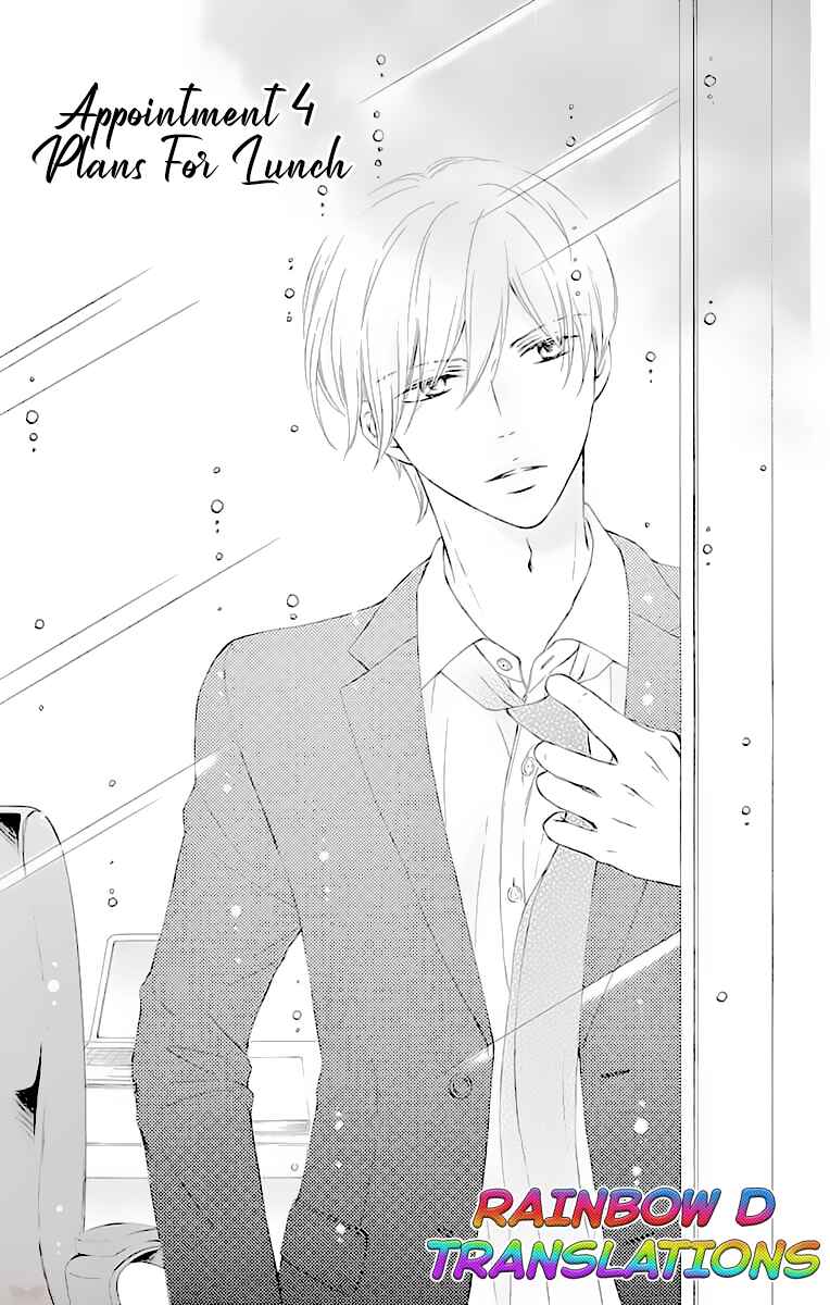 Page 8 Chapter 4 Toge ni Kuchizuke