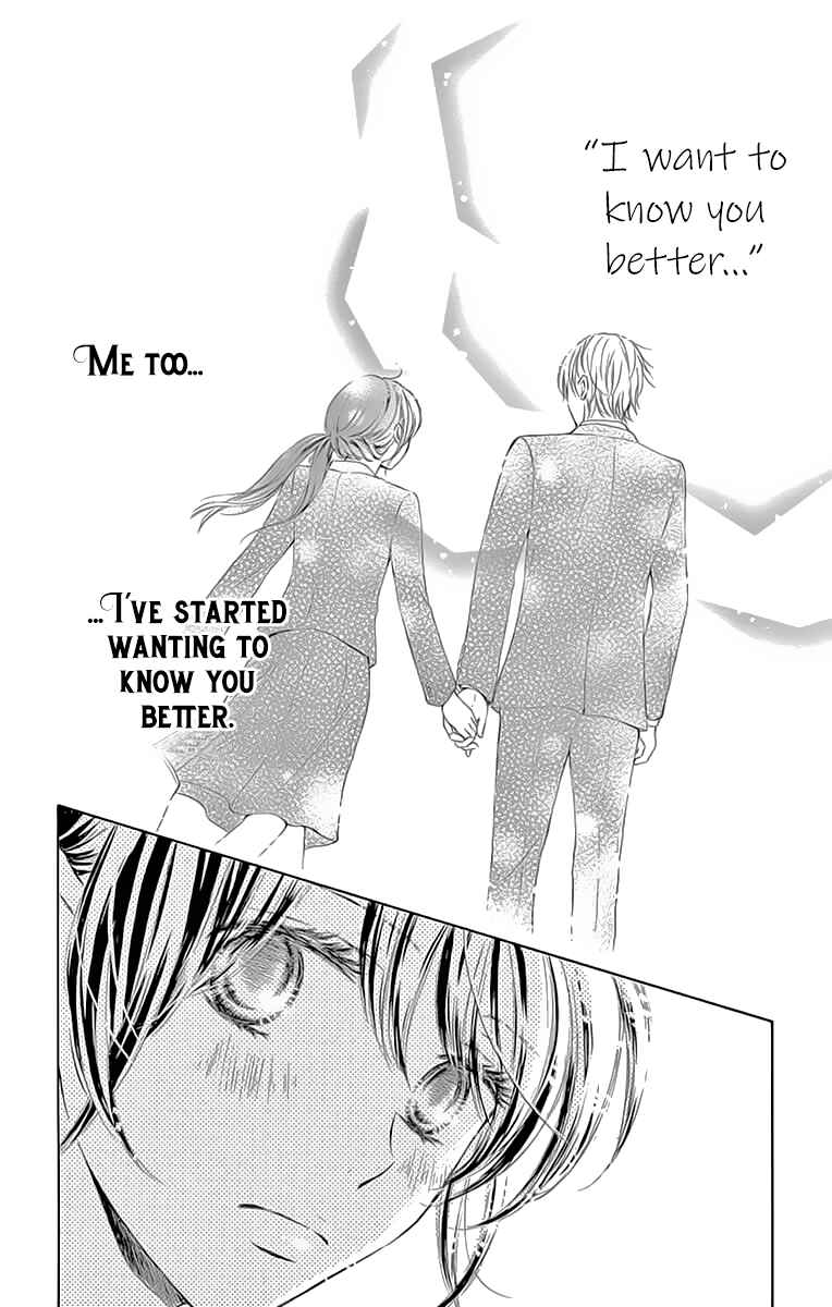 Page 9 Chapter 4 Toge ni Kuchizuke