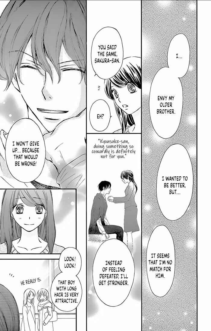 Page 19 Chapter 12 Toge ni Kuchizuke