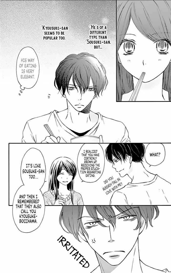 Page 20 Chapter 12 Toge ni Kuchizuke