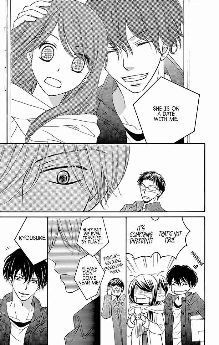 Page 33 Chapter 12 Toge ni Kuchizuke