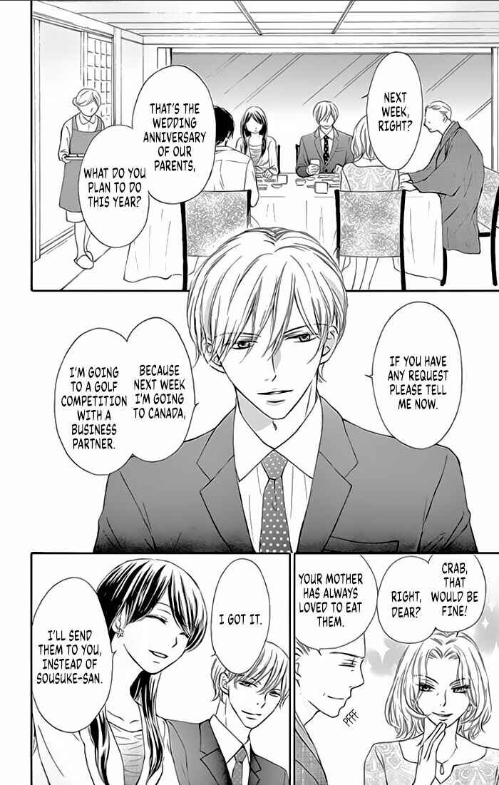 Page 8 Chapter 12 Toge ni Kuchizuke