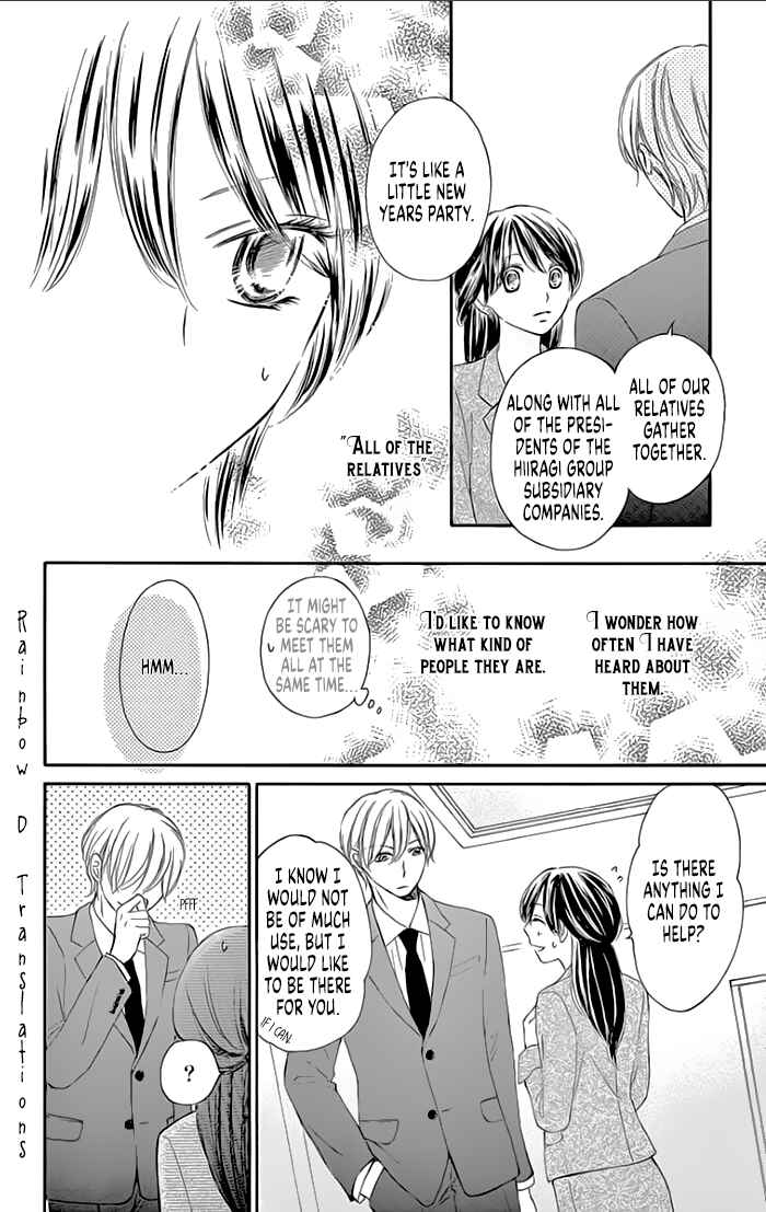 Page 11 Chapter 16 Toge ni Kuchizuke