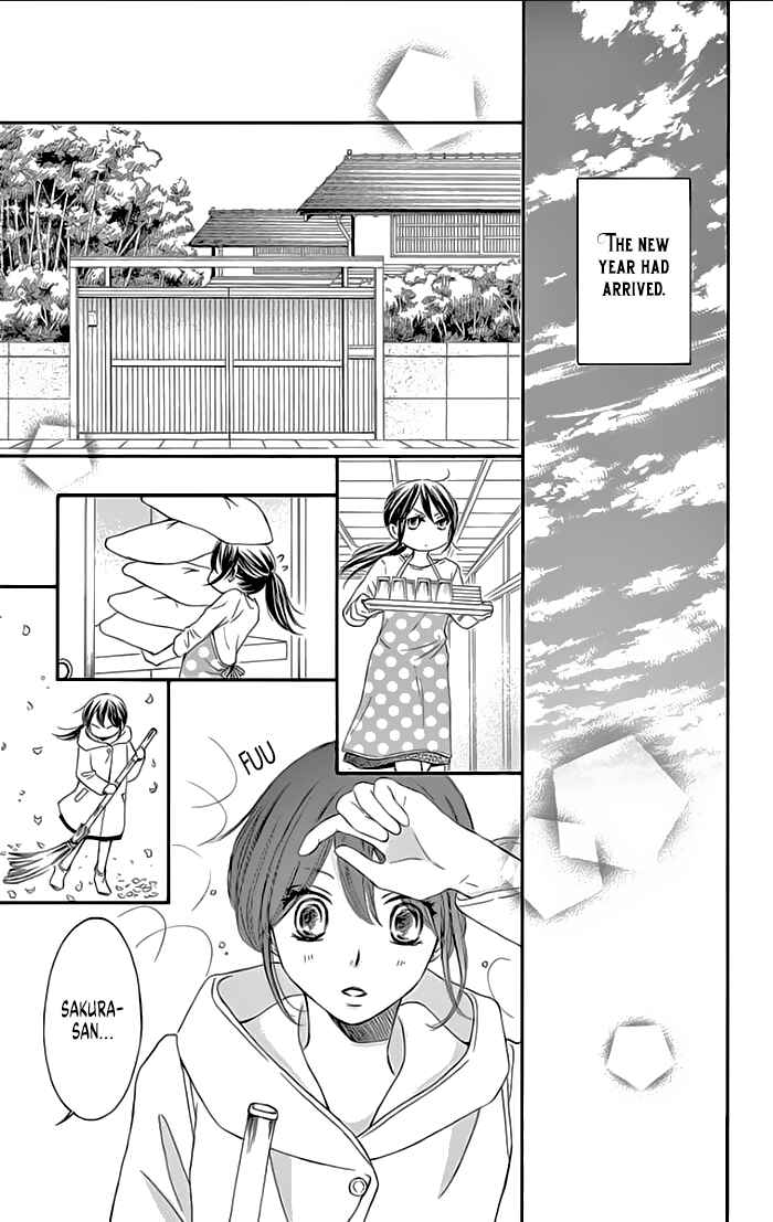 Page 14 Chapter 16 Toge ni Kuchizuke