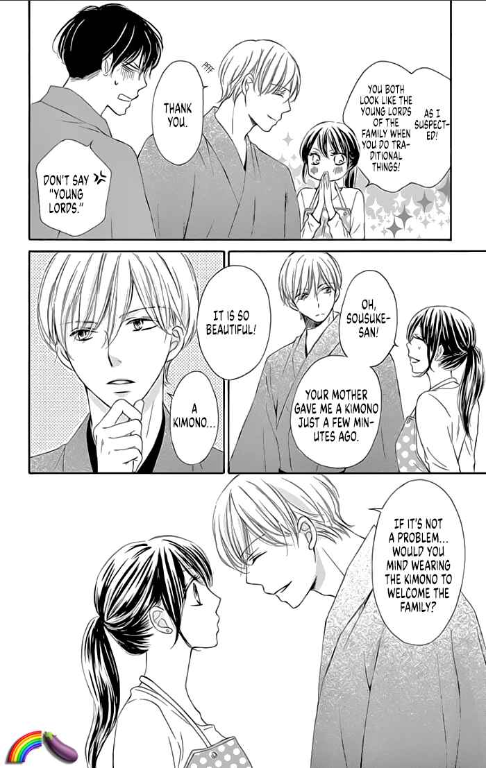 Page 21 Chapter 16 Toge ni Kuchizuke