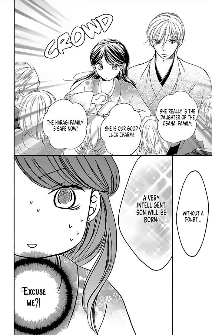 Page 27 Chapter 16 Toge ni Kuchizuke