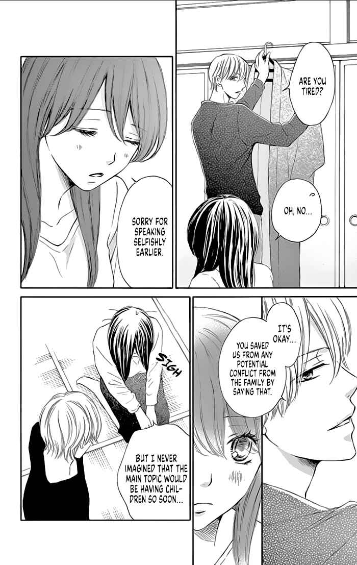 Page 29 Chapter 16 Toge ni Kuchizuke