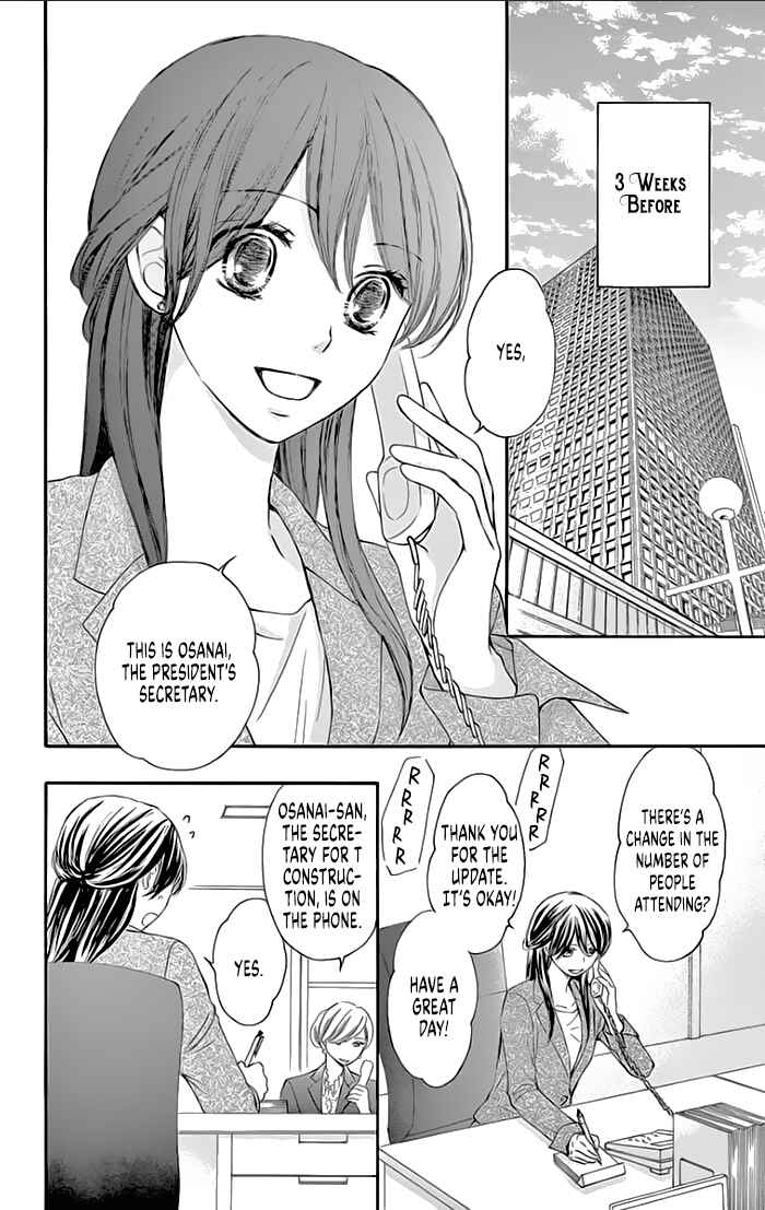 Page 5 Chapter 16 Toge ni Kuchizuke