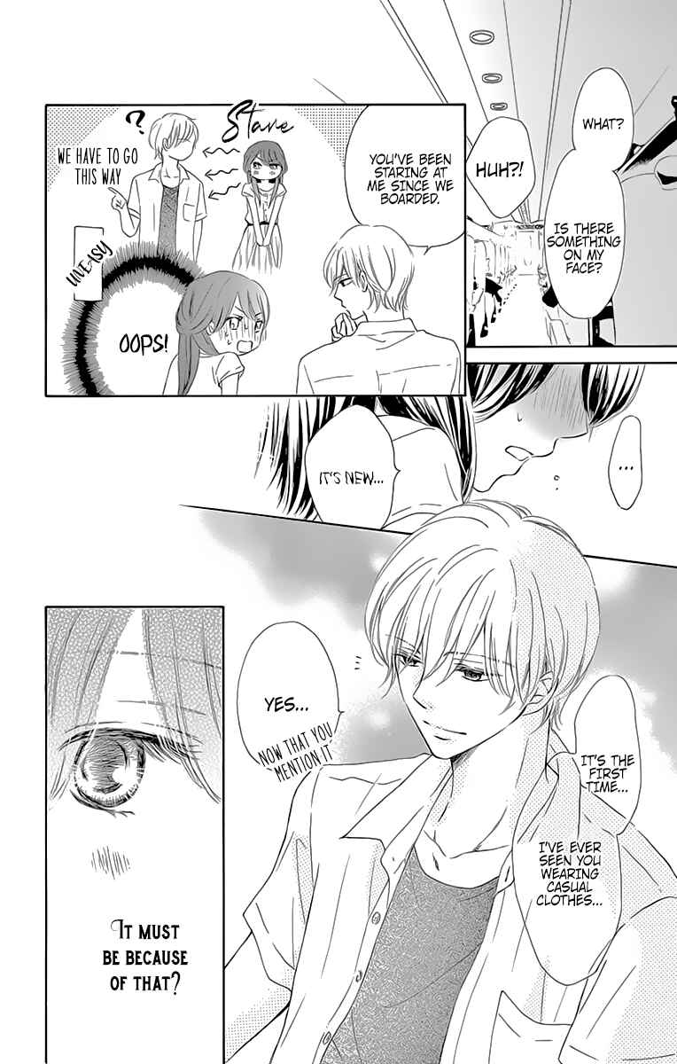 Page 14 Chapter 5 Toge ni Kuchizuke