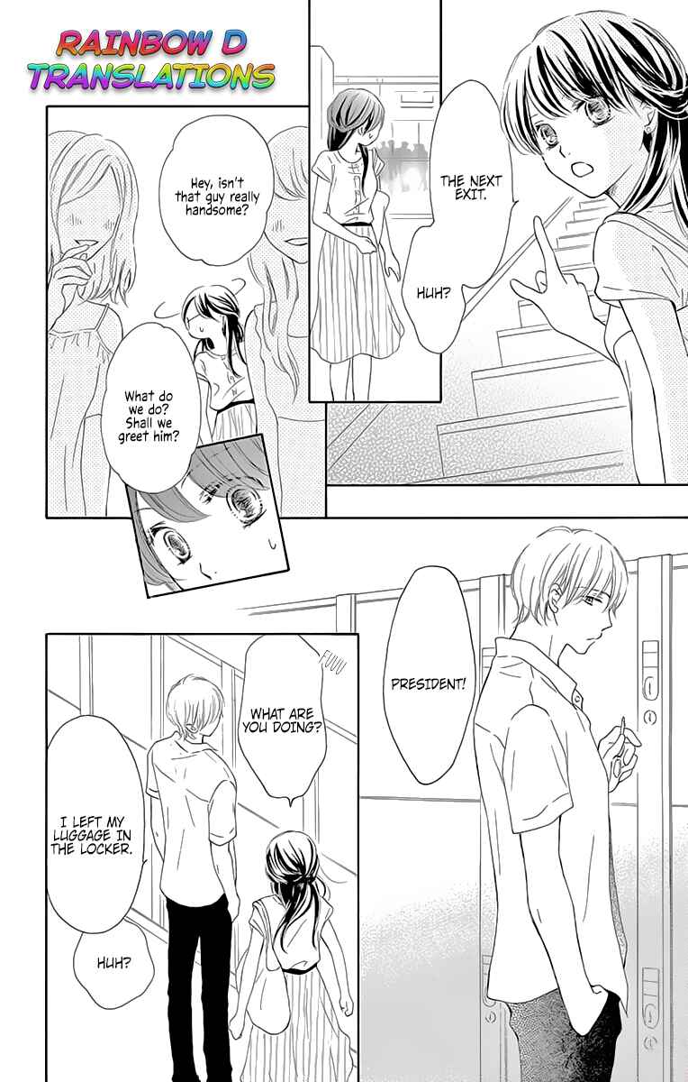 Page 18 Chapter 5 Toge ni Kuchizuke