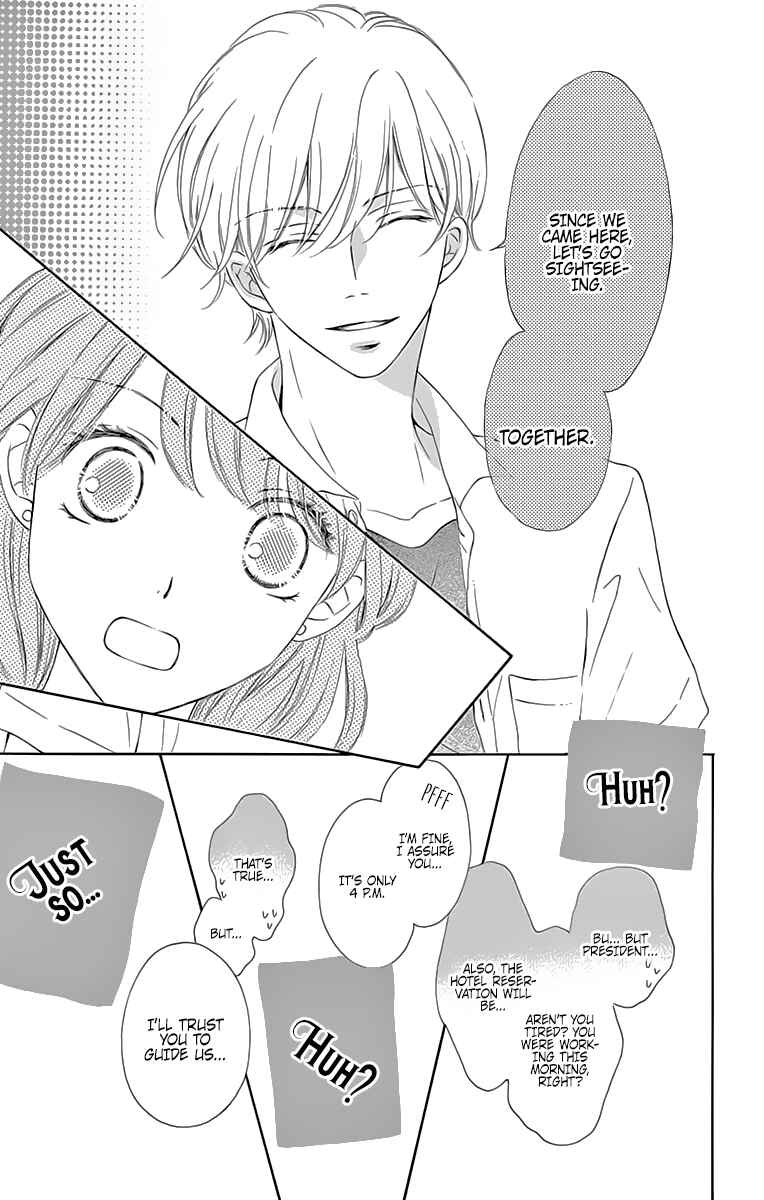 Page 19 Chapter 5 Toge ni Kuchizuke