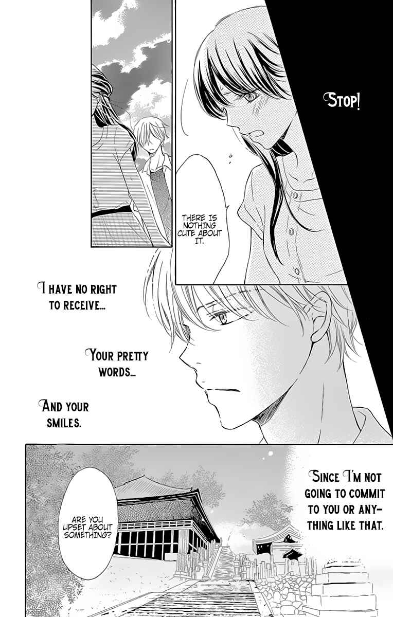 Page 28 Chapter 5 Toge ni Kuchizuke