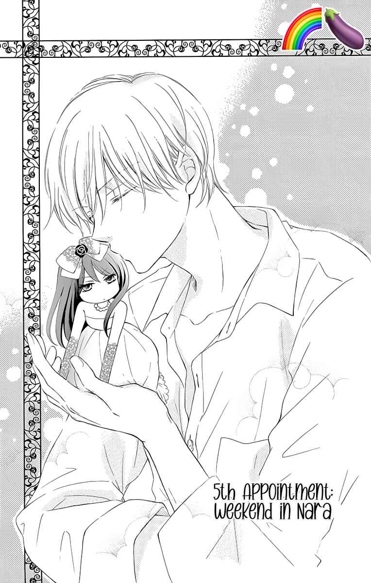 Page 5 Chapter 5 Toge ni Kuchizuke