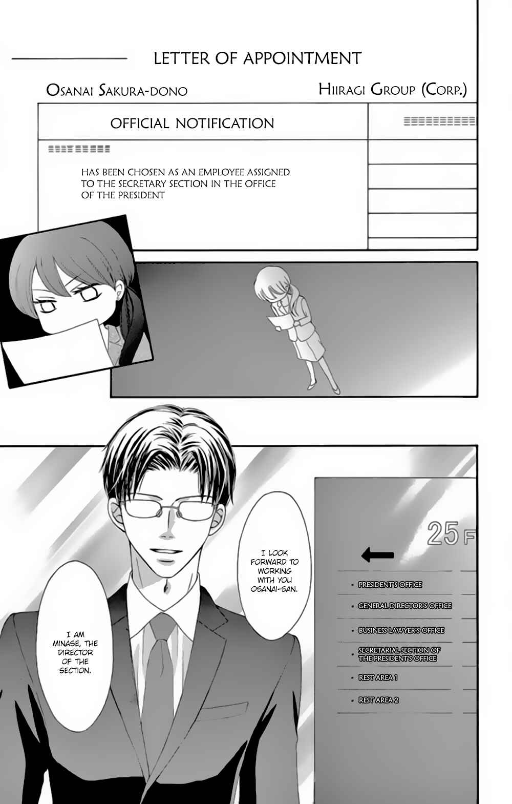 Page 12 Chapter 2 Toge ni Kuchizuke