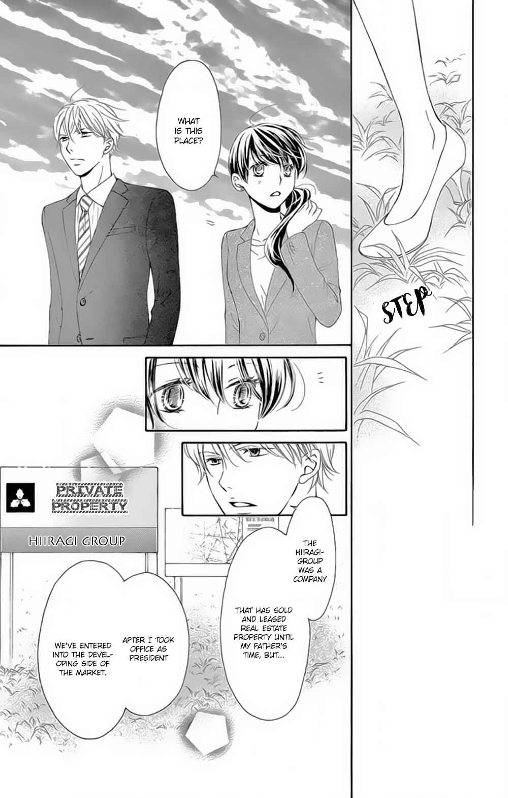 Page 20 Chapter 2 Toge ni Kuchizuke