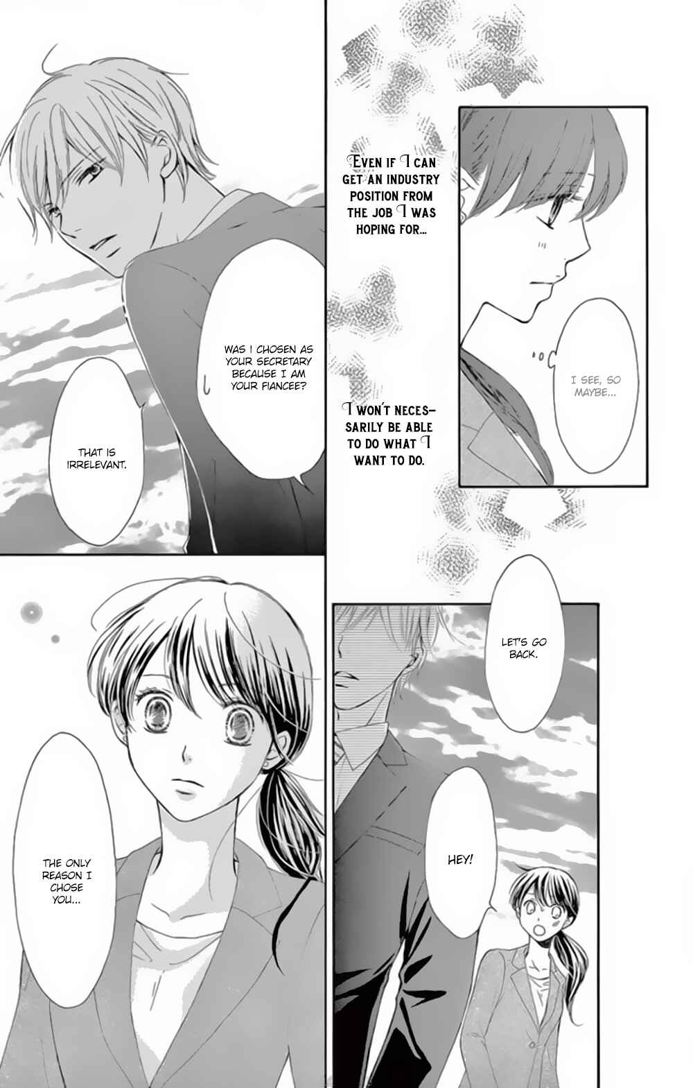 Page 26 Chapter 2 Toge ni Kuchizuke