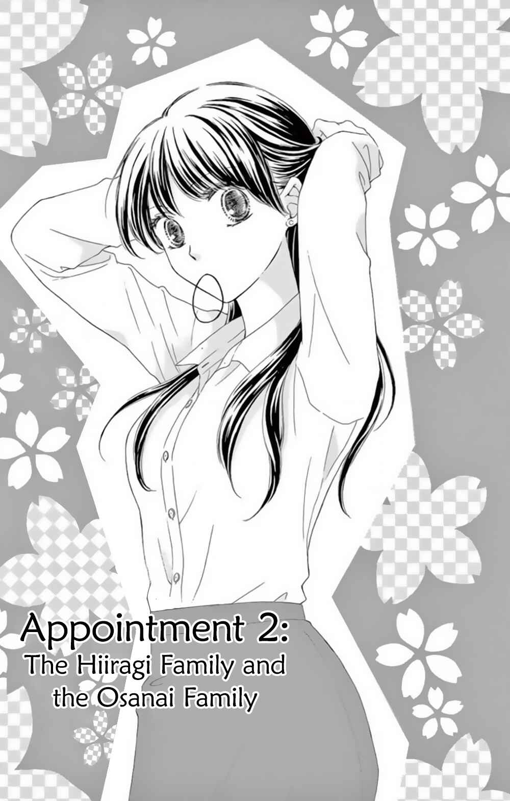 Page 6 Chapter 2 Toge ni Kuchizuke