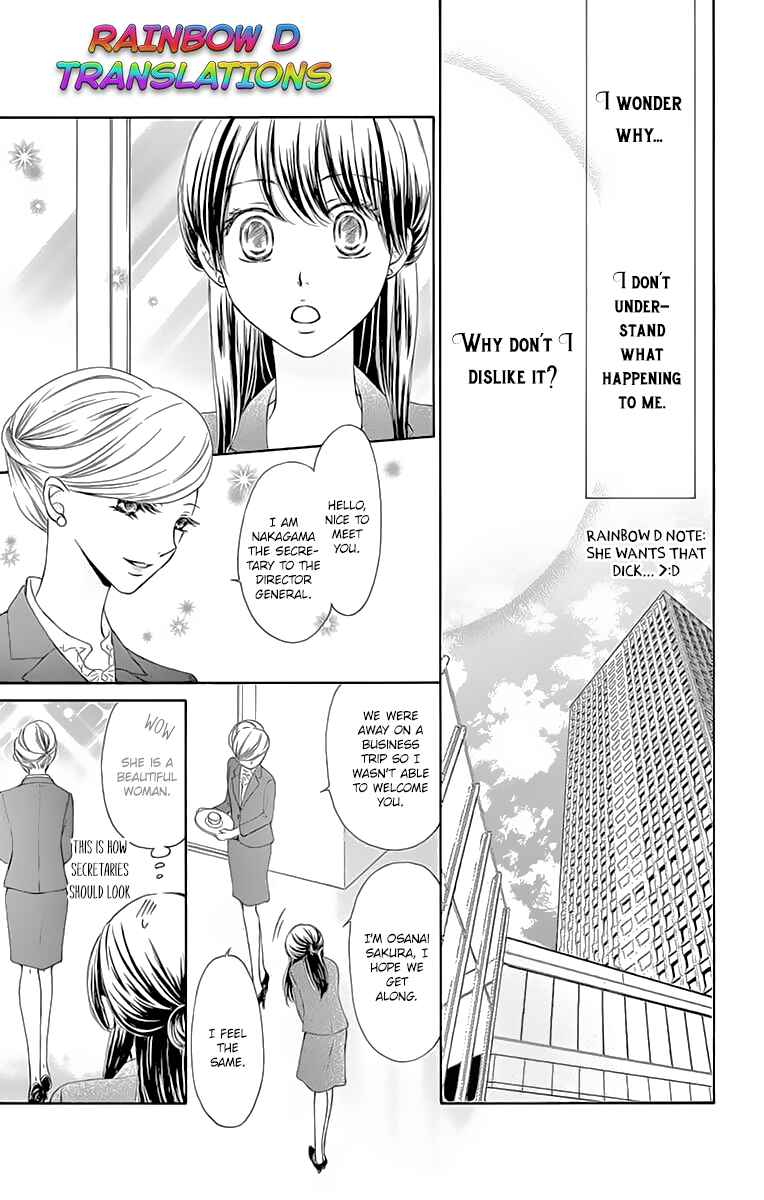 Page 12 Chapter 3 Toge ni Kuchizuke