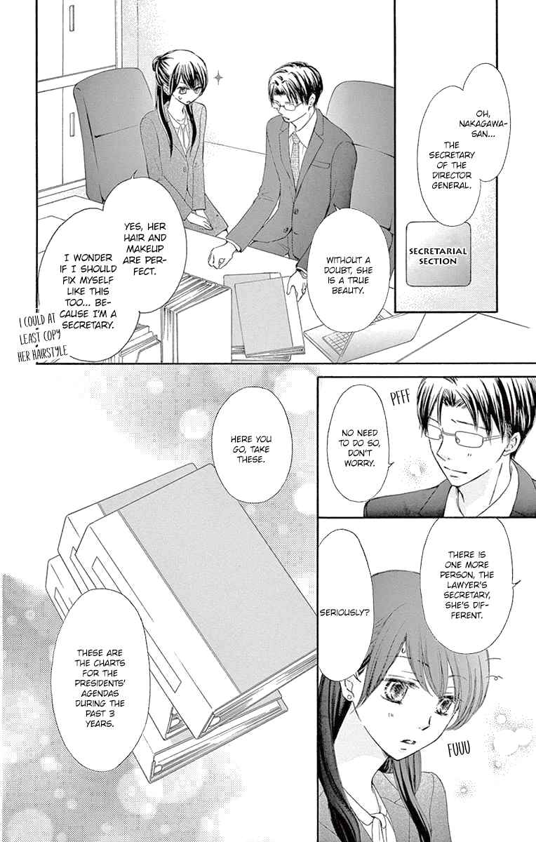 Page 13 Chapter 3 Toge ni Kuchizuke