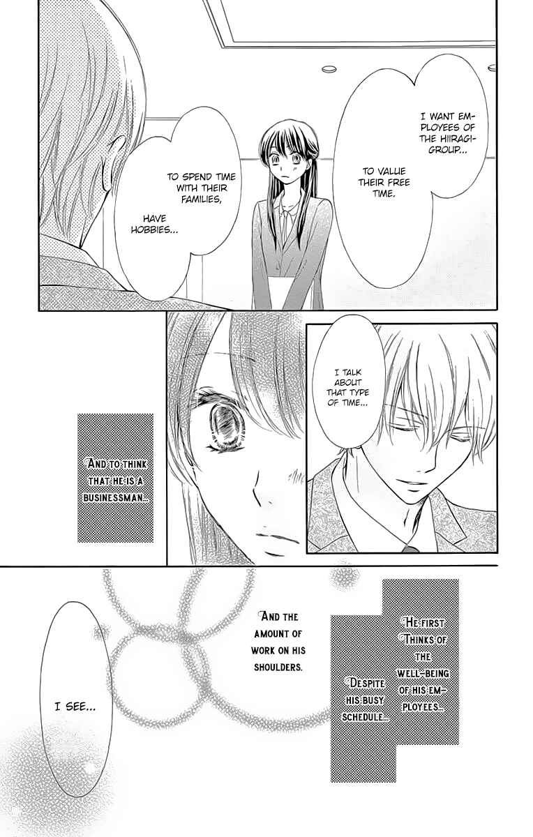 Page 18 Chapter 3 Toge ni Kuchizuke