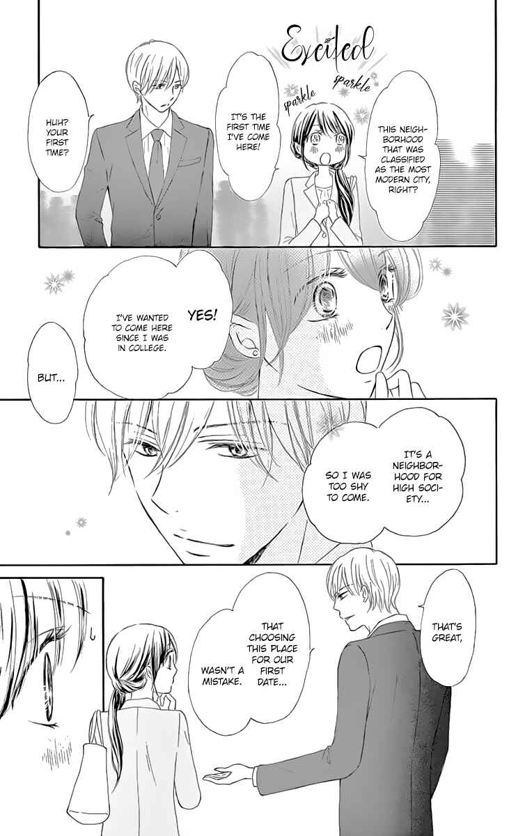 Page 26 Chapter 3 Toge ni Kuchizuke