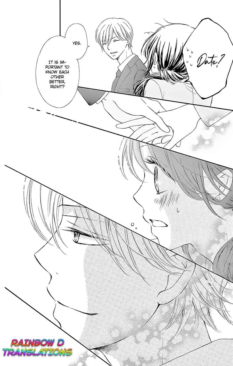 Page 27 Chapter 3 Toge ni Kuchizuke
