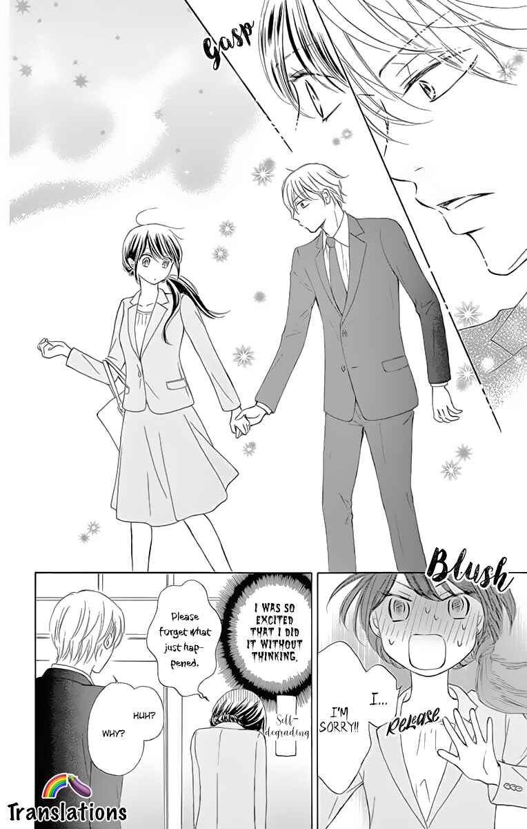 Page 31 Chapter 3 Toge ni Kuchizuke