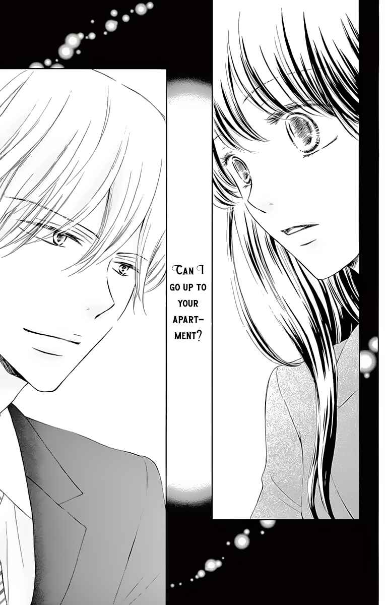 Page 6 Chapter 3 Toge ni Kuchizuke