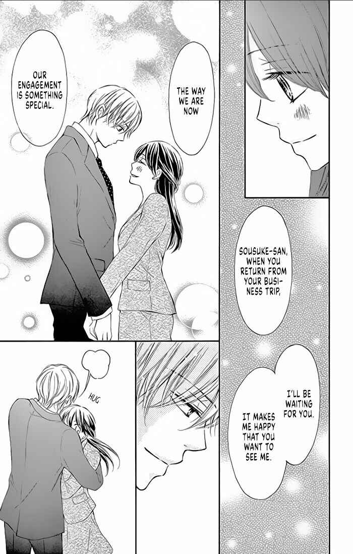 Page 15 Chapter 14 Toge ni Kuchizuke