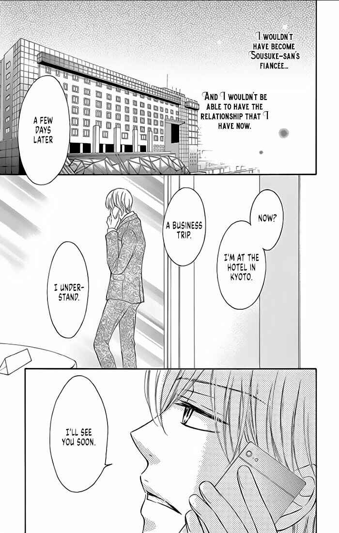 Page 21 Chapter 14 Toge ni Kuchizuke