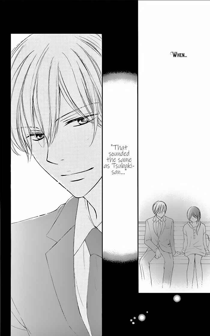 Page 30 Chapter 14 Toge ni Kuchizuke