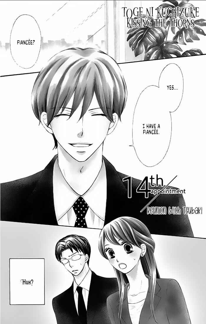 Page 5 Chapter 14 Toge ni Kuchizuke
