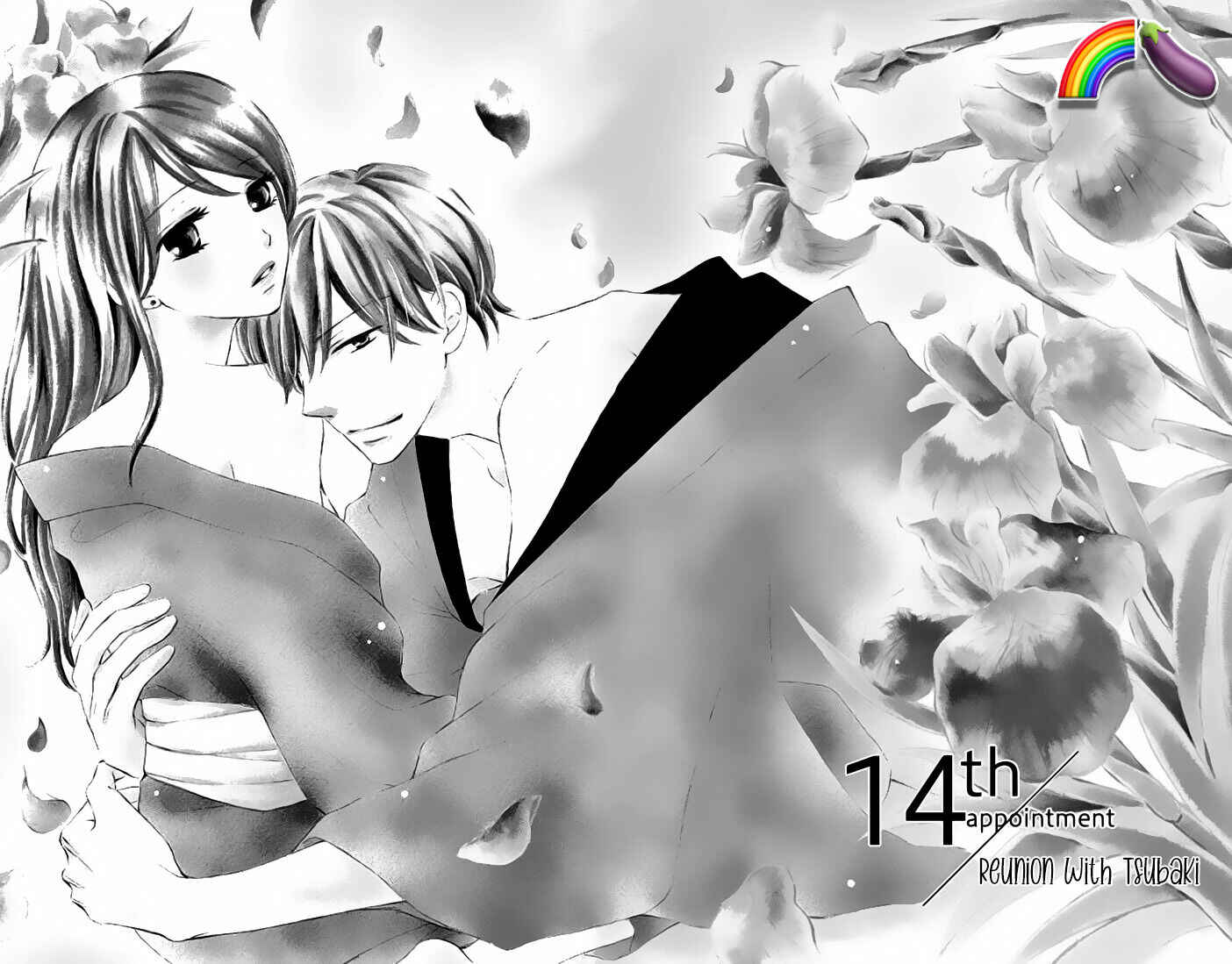 Page 6 Chapter 14 Toge ni Kuchizuke
