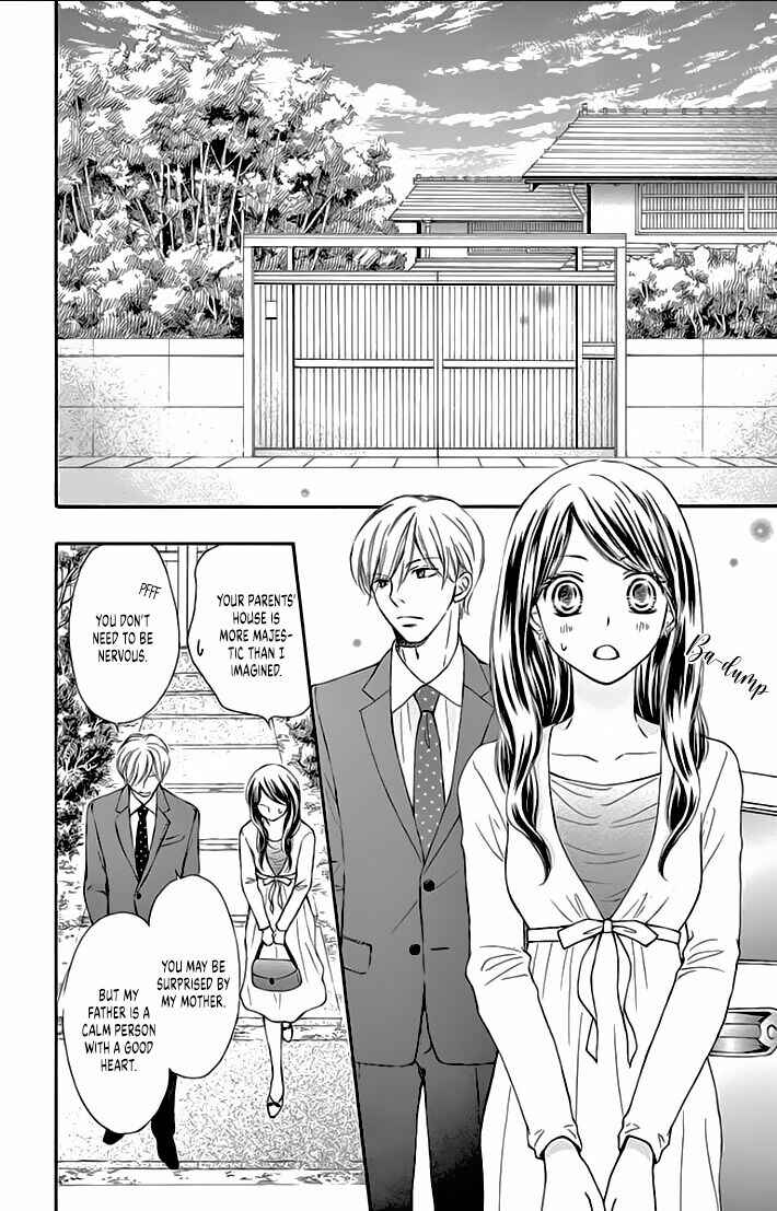 Page 14 Chapter 11 Toge ni Kuchizuke
