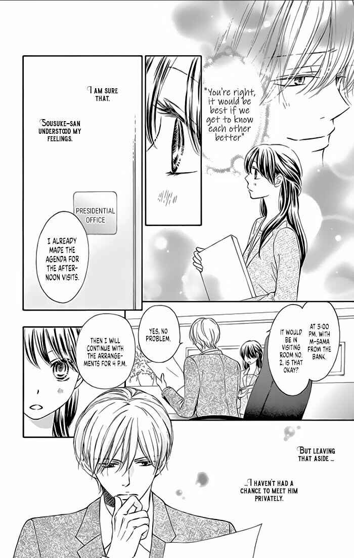 Page 6 Chapter 11 Toge ni Kuchizuke