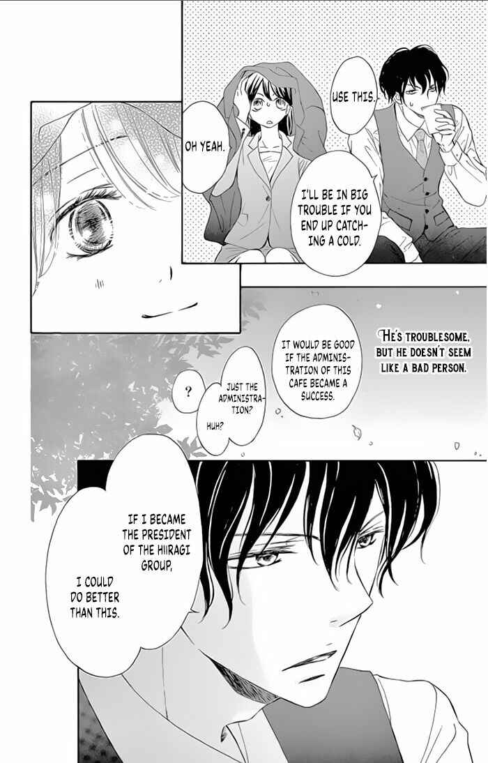 Page 22 Chapter 10 Toge ni Kuchizuke
