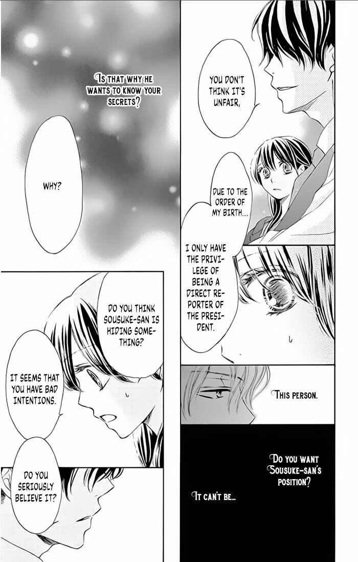 Page 23 Chapter 10 Toge ni Kuchizuke
