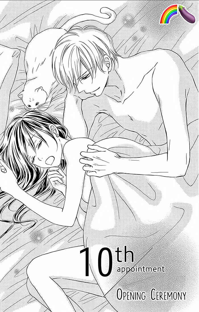 Page 3 Chapter 10 Toge ni Kuchizuke