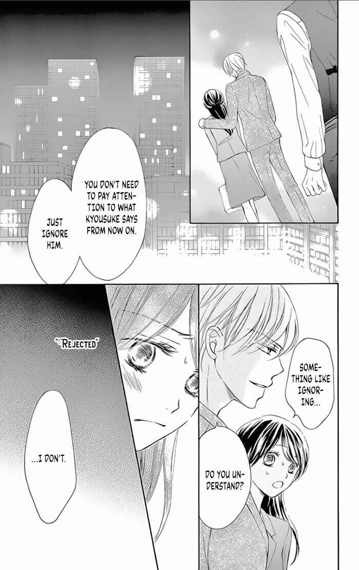 Page 33 Chapter 10 Toge ni Kuchizuke