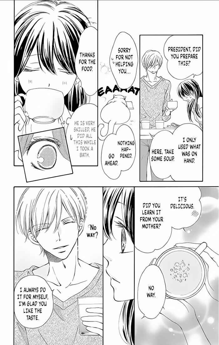 Page 6 Chapter 10 Toge ni Kuchizuke